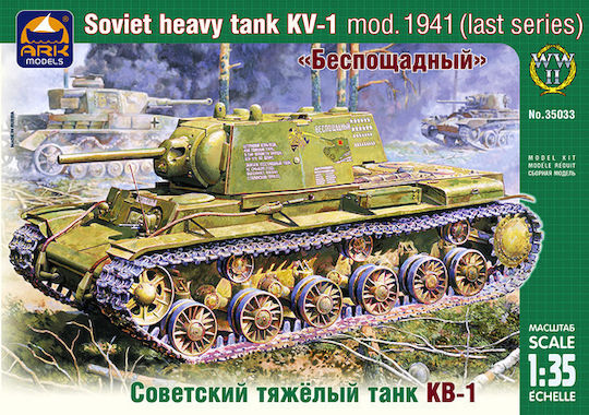 Ark Models Figure Modeling Soviet Heavy Tank Kv-1 Model 1941 Late Series 1:35 Ak 35033