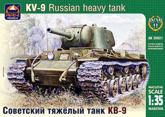 Ark Models Modeling Figure Kv-9 Russian Heavy Tank 1:35 Ak 35021