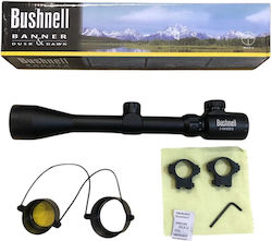 Bushnell Observation Binocular Bushnell Observation Binocular