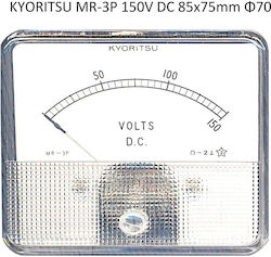 Kyoritsu Βολτόμετρο Ηλεκτρολογικού Πίνακα 224172602545