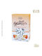 Relkon Sweet Glamour Almond Sugared Almonds in Standard Shape with Caramel Flavor White 400g