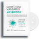 APLB Glutathione Niacinamide Sheet Sheet Mask 25ml