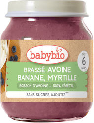 Babybio Плодовo пюре с Вкус Банан и боровинка за 6+ Месеца 130гр Babybio Плодовo пюре с Вкус Банан и боровинка за 6+ Месеца 130гр