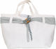 Nst Nastasia Fabric Baptism Bag