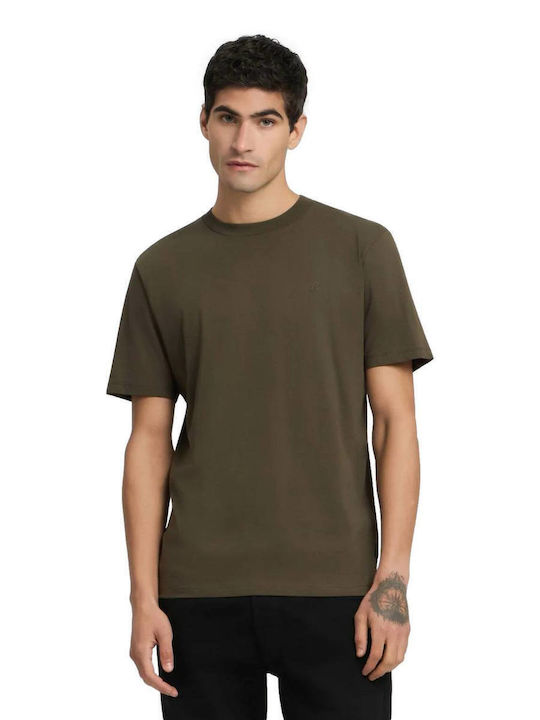 Replay Тениска Khaki