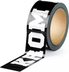 Krom Self-Adhesive Repair Tape 1pcs 5711898222317