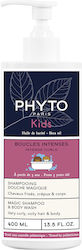 Phyto Shampoo / Bubble Bath 400ml