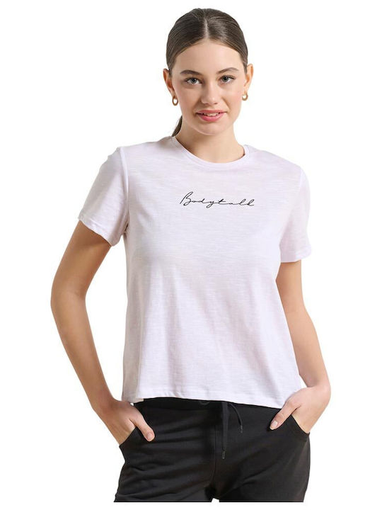 BodyTalk Γυναικείο T-shirt Λευκό