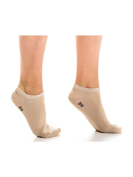 Short Cotton Socks Set of 3 Pairs Beige Sensi