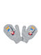 Детски Ръкавици MIttens Сив Mickey Mouse