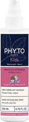 Phyto Kids Boucles - Cărlionți Intenși Produs de Coafare a Părului 200ml Phyto Kids Boucles - Cărlionți Intenși Produs de Coafare a Părului 200ml