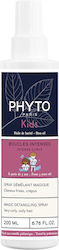 Phyto Kids Boucles Intense Curls Hair Styling Product 200ml Phyto Kids Boucles Intense Curls Hair Styling Product 200ml