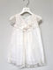 Sugar N Spice Ecru Baptism Dress