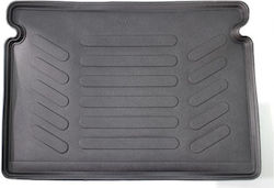 Umbrella Килим За Багажник За Renault Kangoo 2007-2020 Черен Umbrella Килим За Багажник За Renault Kangoo 2007-2020 Черен