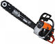Finder Αλυσοπρίονο Βενζίνης 2.5hp 6kg με Λάμα 50.8cm