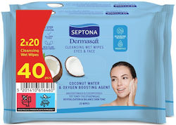 Septona Dermasoft Coconut Water & Oxygen Μαντηλάκια Αδιάβροχου Ντεμακιγιάζ 40τμχ Septona Dermasoft Coconut Water & Oxygen Μαντηλάκια Αδιάβροχου Ντεμακιγιάζ 40τμχ