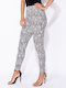 Ψηλόμεσο Denim Skinny Εφέ Animal Print