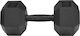 MegaFitness Дъмбел Шестоъгълник Гумен 1 x 20кг