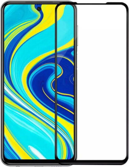 Закалено стъкло за цялото лице (Xiaomi 13)