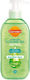 Carroten After Sun Gel with Aloe Vera & Panthenol 200ml