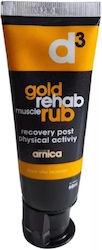 D3 Gold Recovery & Rehab 60ml