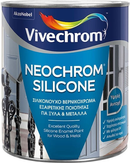Vivechrom Βερνικόχρωμα Διαλύτου Neochrom 0.75lt Νο93 Μπεζ Της Άμμου Γυαλιστερό