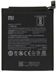Redmi Note 4χ Bn43 Συμβατή Μπαταρία Αντικατάστασης 4100mAh για Xiaomi Redmi Note 4X. Redmi Note 4χ Bn43 Συμβατή Μπαταρία Αντικατάστασης 4100mAh για Xiaomi Redmi Note 4X.