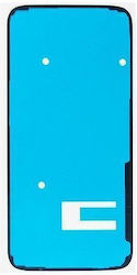 Randklebefolie Rückseite S7 Edge Randklebefolie Rückseite S7 Edge
