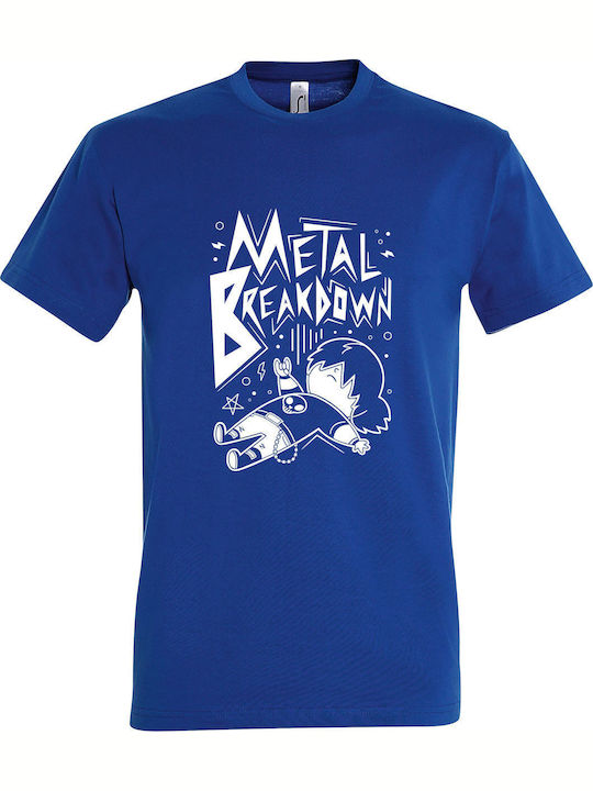 Унисекс тениска "Metal Breakdown Metal Music" к...