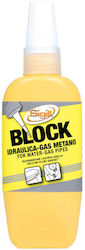 Sigill 05102 Υγρή Κατασκευαστική Κόλλα 60ml