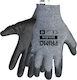 Bradas Primo Gloves for Work Nitrile 1pcs