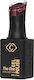Cupio Semipermanent Lac de Unghii Spicy Plum 15ml cu Glitter 15ml 1buc