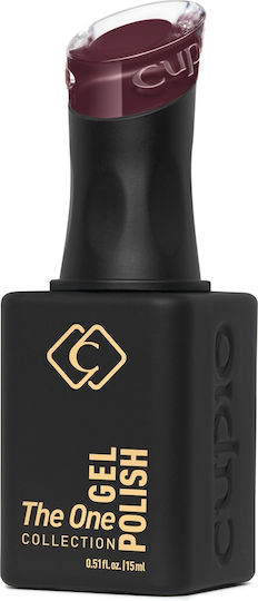 Cupio Semipermanent Lac de Unghii Spicy Plum 15ml cu Glitter 15ml 1buc