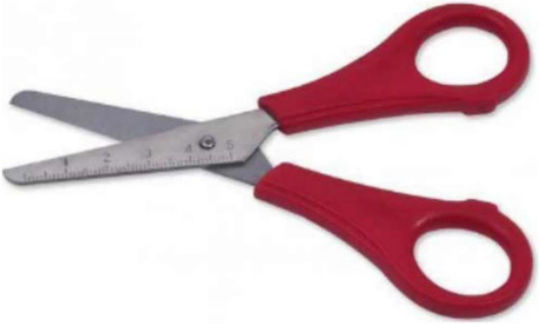 Groovy Ψαλίδι Αρίθμηση 13.6cm Διάφορα Χρώματα 0.47.041 Groovy