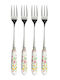 Set of Forks Fruit/Dessert Silver 14cm 4pcs