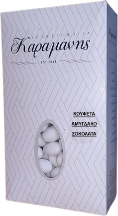 Κουφετα Αμυγδαλο-σοκολατα 1000g