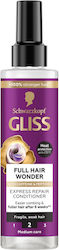 Gliss Conditioner 200ml
