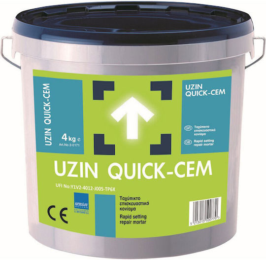 Uzin Quick Cement Τσιμέντο Ταχείας Πήξεως 4kg 2-0171