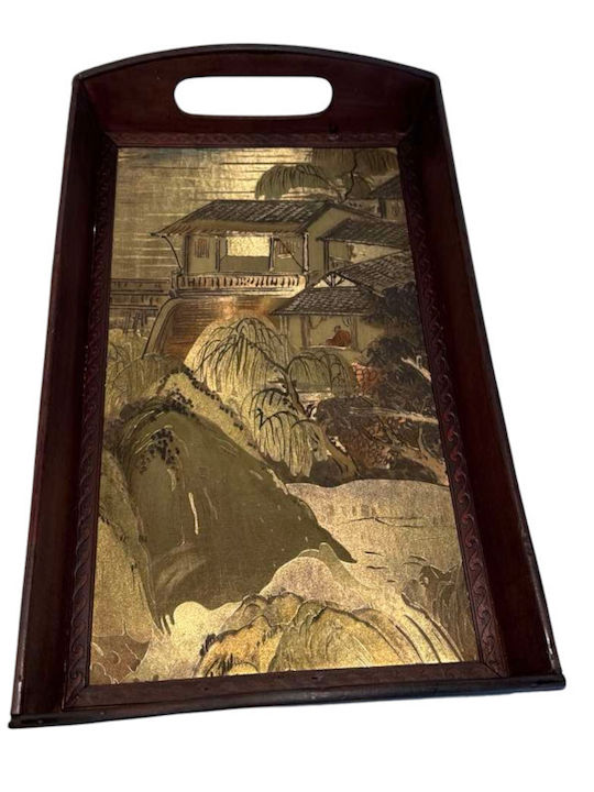 Epiplo-Fos Wooden Rectangular Serving Tray with Handles in Gold Color 23.5x39.5x6.5cm 0200231 1pcs