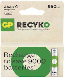 Genius Pack AAA 950mAh 1.2V 4τμχ