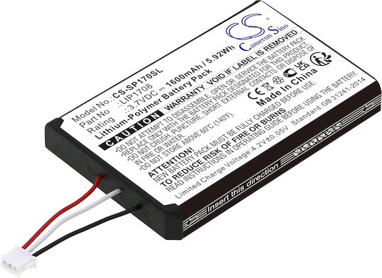 Cameron Sino 3.7v 1.6ah Li-po Μπαταρία Sony Ps5 Dualsense Cfi-1015a Cfi-zct1w