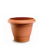 Atmosphera Festone Topf Kunststoff Terracotta 70x57cm.