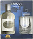 Λικέρ Μαστίχα 30% 700ml