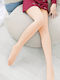 Yanna Kinderstrumpfhose Somon
