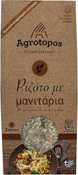 Agrotopos Гъби 1бр Agrotopos Гъби 1бр