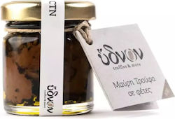 Ydnon Decorative Truffle Black 40gr
