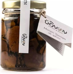 Ύδνον Διακοσμητική Τρούφα Μαύρη 80gr