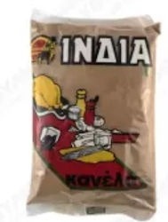 India Cinnamon 400gr