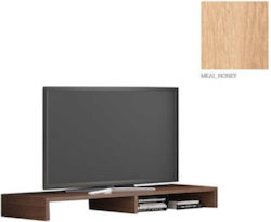 Savvidis Furniture Furniture Base Accessory Brown 120x45x12cm