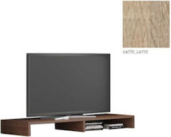 Savvidis Furniture Beige Furniture Base Accessory 120x45x12cm